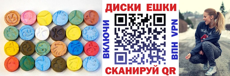 hydra ссылка  Константиновск  Ecstasy ешки 