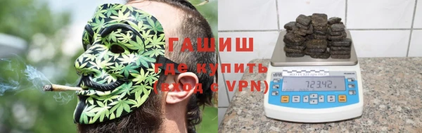 дурь Алексеевка