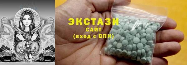 дурь Алексеевка