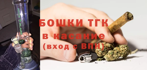 скорость mdpv Алзамай