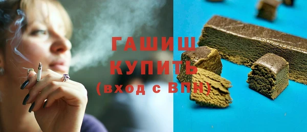 mix Новокубанск