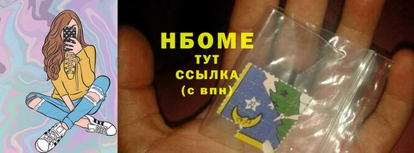 скорость mdpv Алзамай