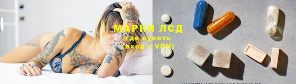 дурь Алексеевка
