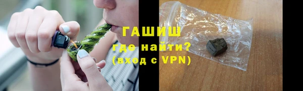 дурь Алексеевка