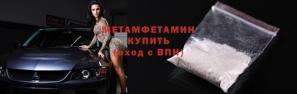 МДПВ Нягань