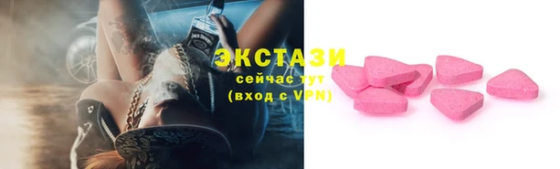 дурь Алексеевка