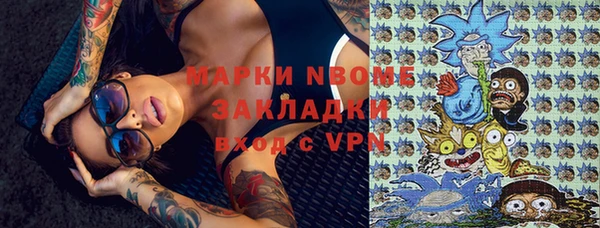 дурь Алексеевка