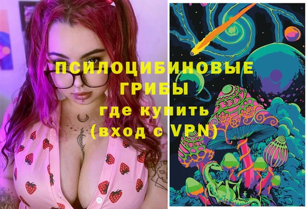 скорость mdpv Алзамай