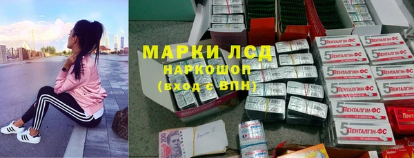 дурь Алексеевка
