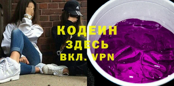 дурь Алексеевка