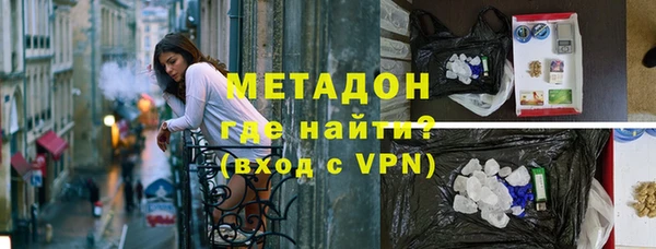 mdpv Мегион