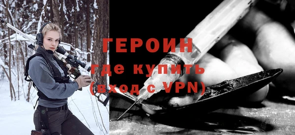 дурь Алексеевка