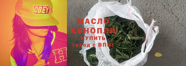 скорость Новодвинск