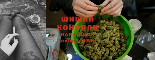 герыч Переславль-Залесский